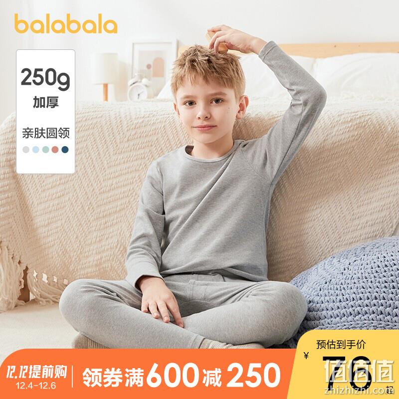 大牌好物不止5折，京东 双12童装盛典 童装童鞋保暖日大促 每满300-40元，耐克童装满699-120元、巴拉巴拉满600-250元 值值值-买手聚集的地方