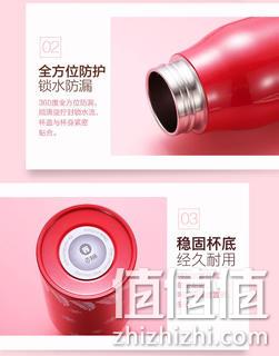 原创设计，超微波镀铜抗菌内胆：Relea物生物 便携保温杯 380ml 券后19元包邮 值值值-买手聚集的地方