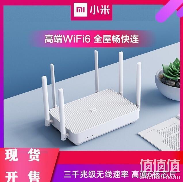 Wi-Fi6、高通6核企业级芯片：Redmi 红米 AX6 3000M 无线路由器 289元包邮 值值值-买手聚集的地方