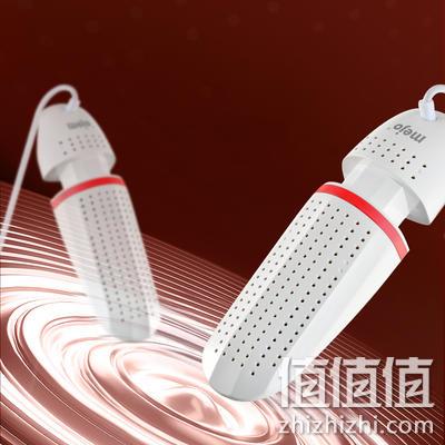 双核速热，杀菌除臭：Mejo 全尺码除臭杀菌烘鞋器 一对装 券后9.9元起包邮 值值值-买手聚集的地方