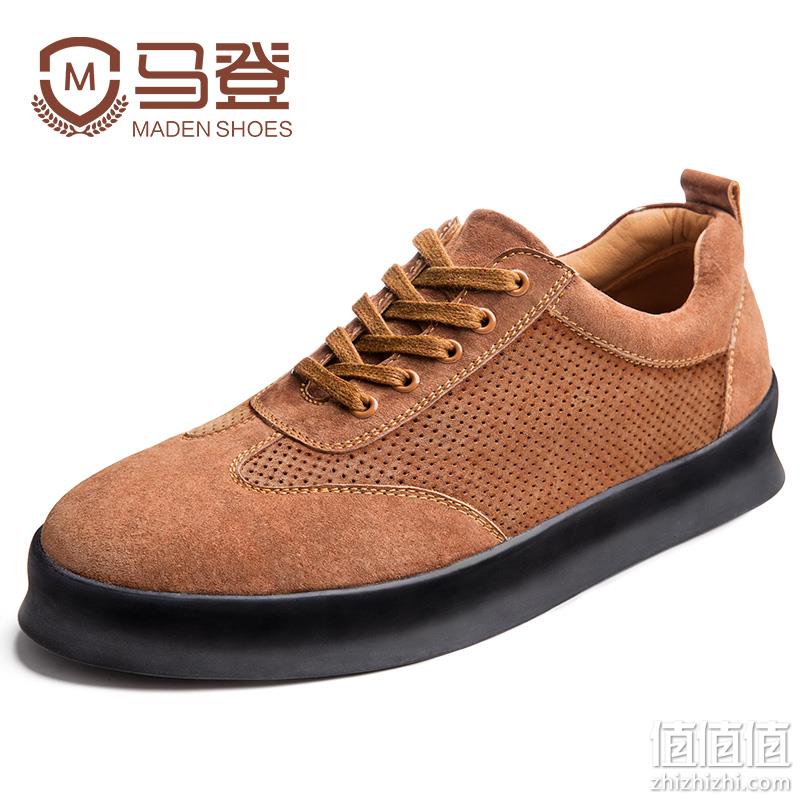 清仓白菜价！断码特价：Maden马登 休闲鞋 券后9.9元起包邮 值值值-买手聚集的地方