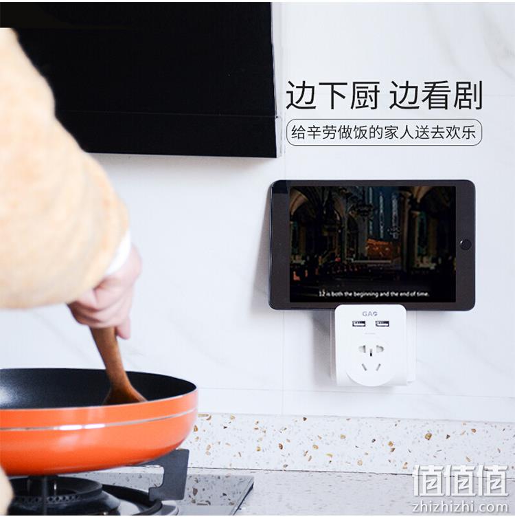 可当手机支架、2USB接口：吉屋轻智 多功能usb转换插头 29元包邮 值值值-买手聚集的地方