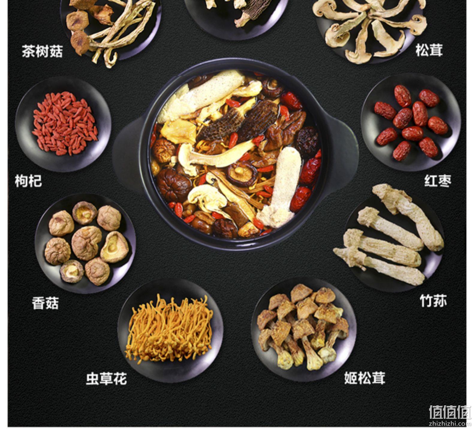 玉翔 云南七彩菌汤包干货 120g 10.88元包邮 值值值-买手聚集的地方