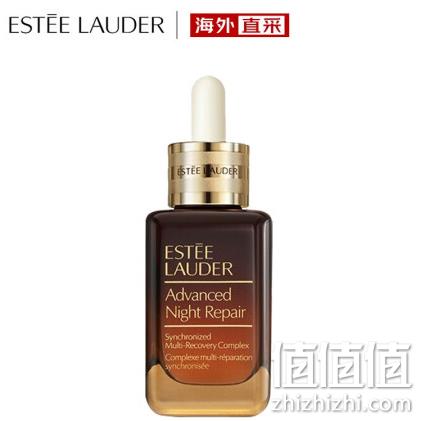 10日0点： Estee Lauder 雅诗兰黛 特润修护肌透精华露 第七代 50ml 459元包邮 值值值-买手聚集的地方