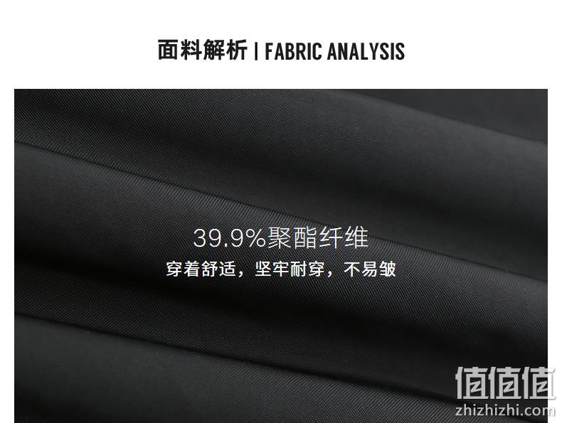 商场同款，正反两穿：马克华菲 李小龙跨界系列 男士连帽外套 69元包邮 值值值-买手聚集的地方
