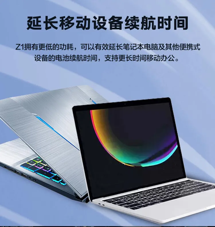 SEAGATE 希捷 Maxtor Z1 迈拓 2.5英寸SSD固态硬盘 240GB 239元包邮 值值值-买手聚集的地方