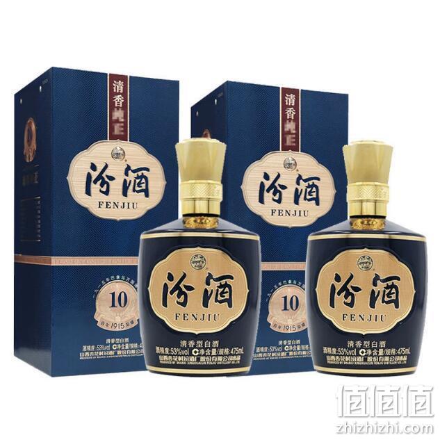 汾酒 53度 1915巴拿马10汾酒 475ml 253元包邮 值值值-买手聚集的地方