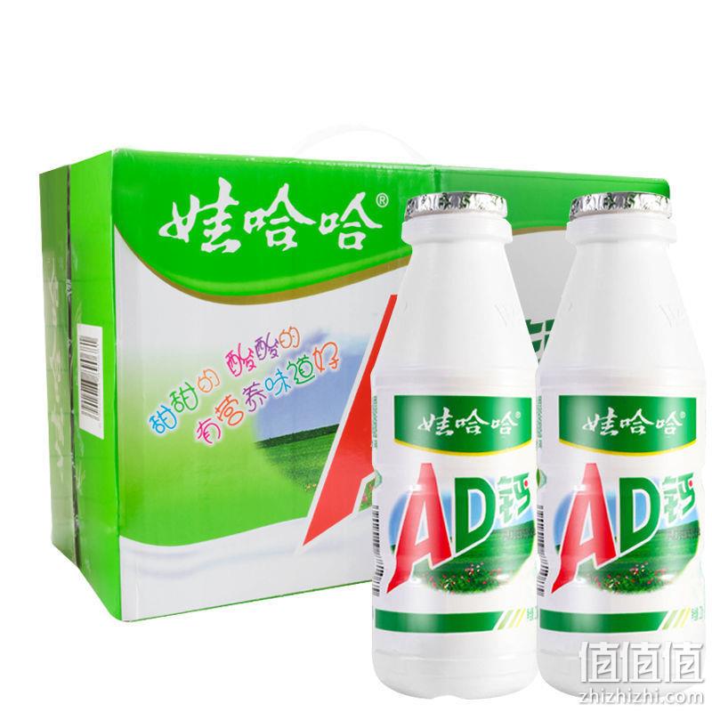 娃哈哈AD钙奶整箱220gx24大瓶 儿童含乳饮料整箱批发 35.6元 值值值-买手聚集的地方