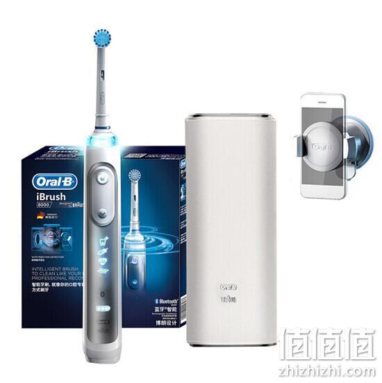 价格再降！Oral-B 欧乐B P8000标准版 智能电动牙刷 339元包邮 值值值-买手聚集的地方