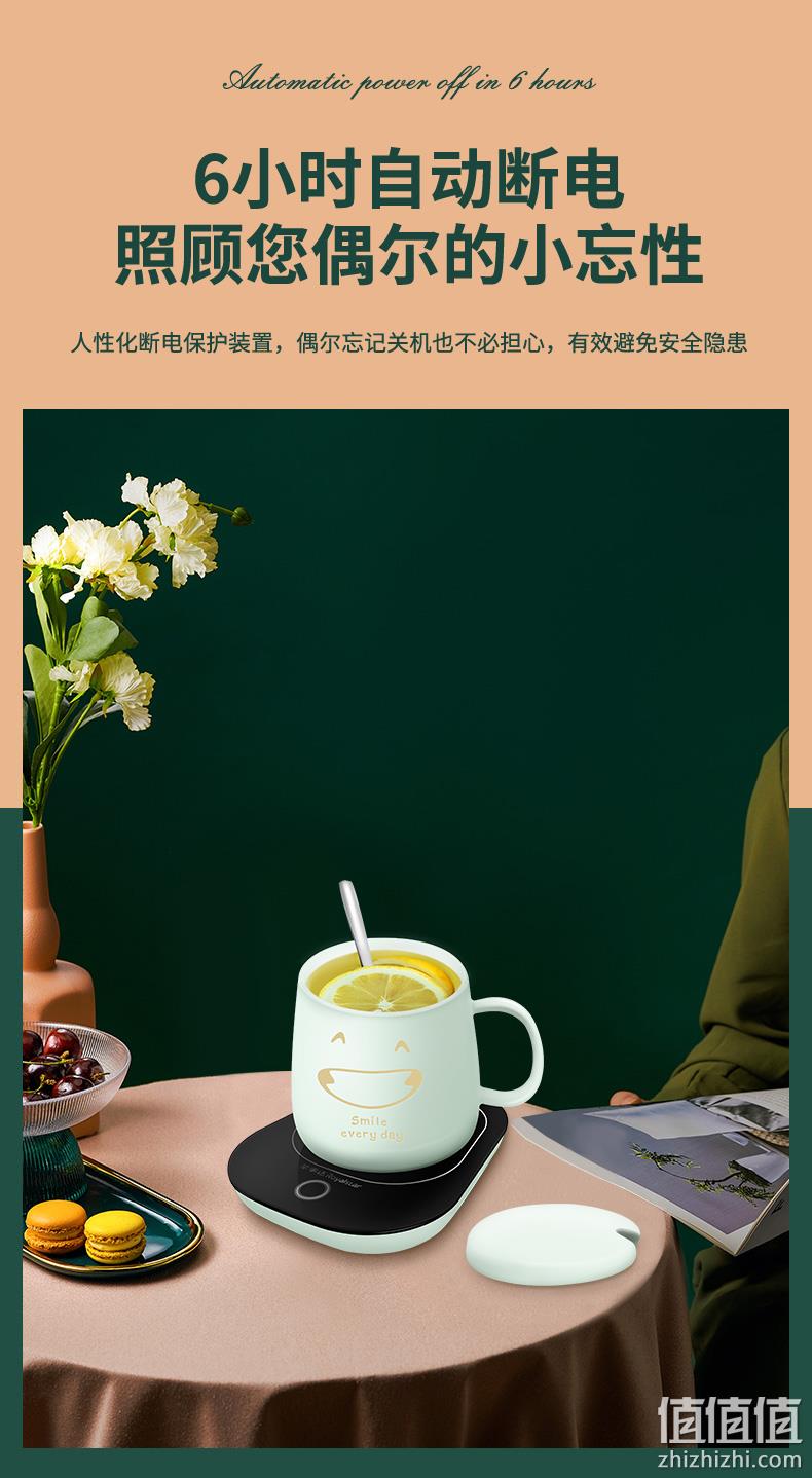 升级触控,6小时智能恒温:荣事达 55度恒温加热杯垫 券后36元起包邮 值值值-买手聚集的地方
