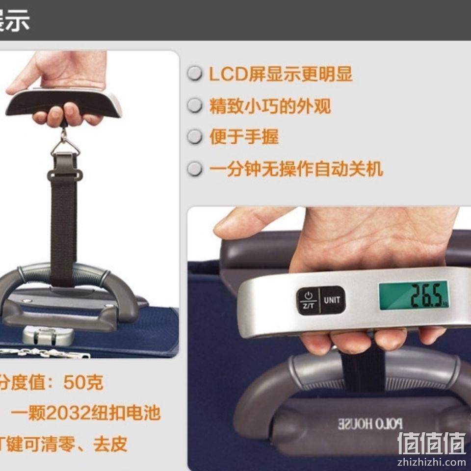 小巧单手操作，LED直观显示：50kg 聚衡 便携式手提秤 券后17.8元起包邮，带电池+挂带 值值值-买手聚集的地方