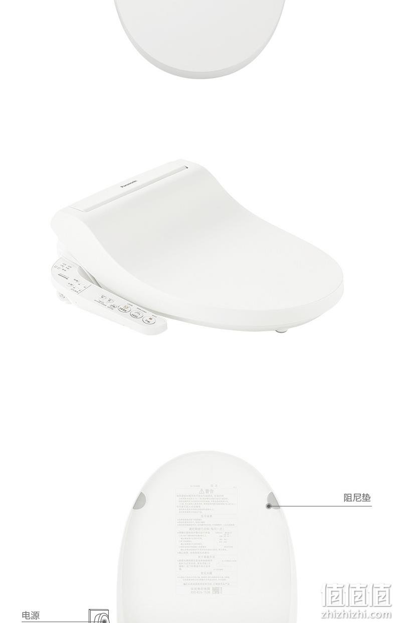 神价格！今晚0点抢，恒温供水，抗菌自清洁：松下 即热式智能马桶盖 基础款 券后999元到手，前2小时下单加送吹风机 值值值-买手聚集的地方