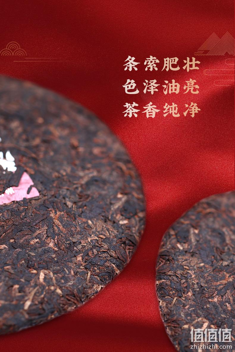润元昌 中国好韵普洱茶云南勐海大树春茶七子饼熟茶饼357g 券后98元包邮（京东188元） 值值值-买手聚集的地方