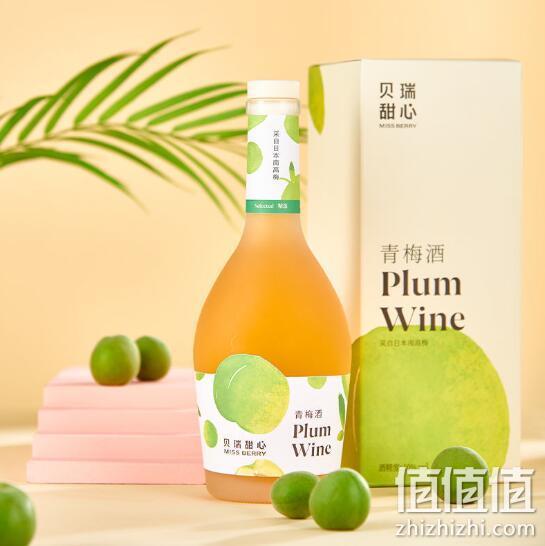 MissBerry 贝瑞甜心 青梅酒 520ml 34元包邮 值值值-买手聚集的地方