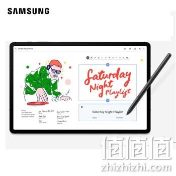SAMSUNG 三星 Galaxy Tab S7+ 12.4英寸 平板电脑 8GB+256GB Prime直邮到手5849元 值值值-买手聚集的地方