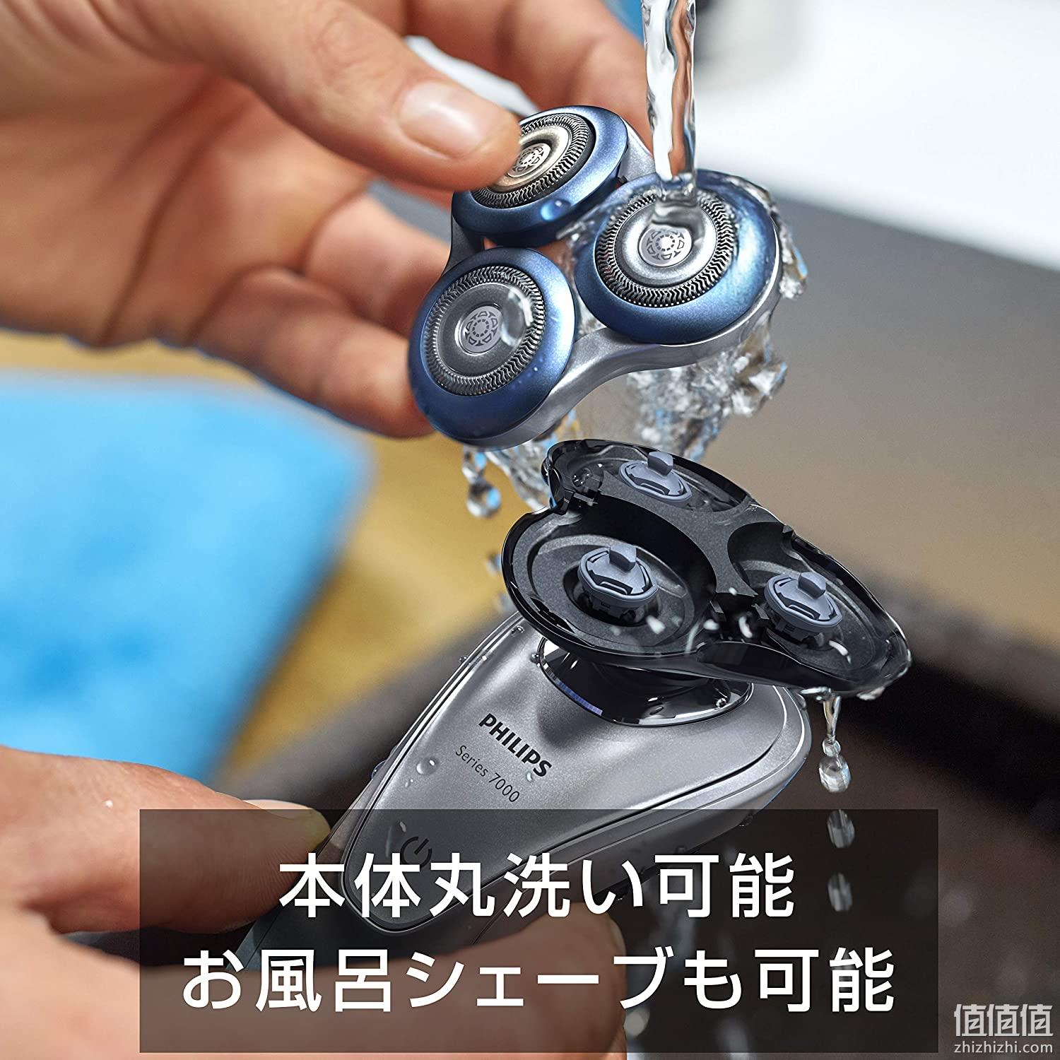 APP智能定制剃须，上万颗球体，极尽顺滑体验：PHILIPS飞利浦 7000系列  电动剃须刀S7910/16 凑单直邮到手768元（苏宁国际999元不含税） 值值值-买手聚集的地方
