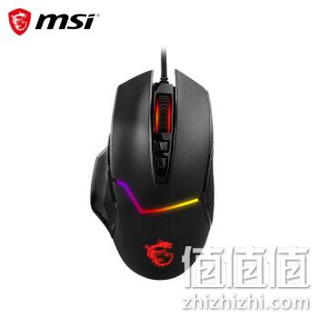 17日0点： msi 微星 GM20 RGB 有线鼠标 6200DPI 99元包邮 值值值-买手聚集的地方