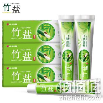 抗菌、消炎、保护牙龈：110gx3x10件 LG 竹盐 清新源牙膏 99元包邮 值值值-买手聚集的地方