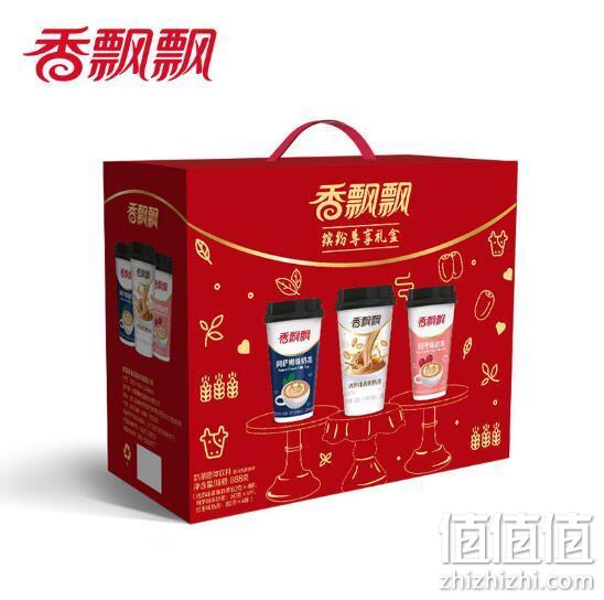 香飘飘 缤纷尊享礼盒 3口味 12杯 31.3元包邮 值值值-买手聚集的地方