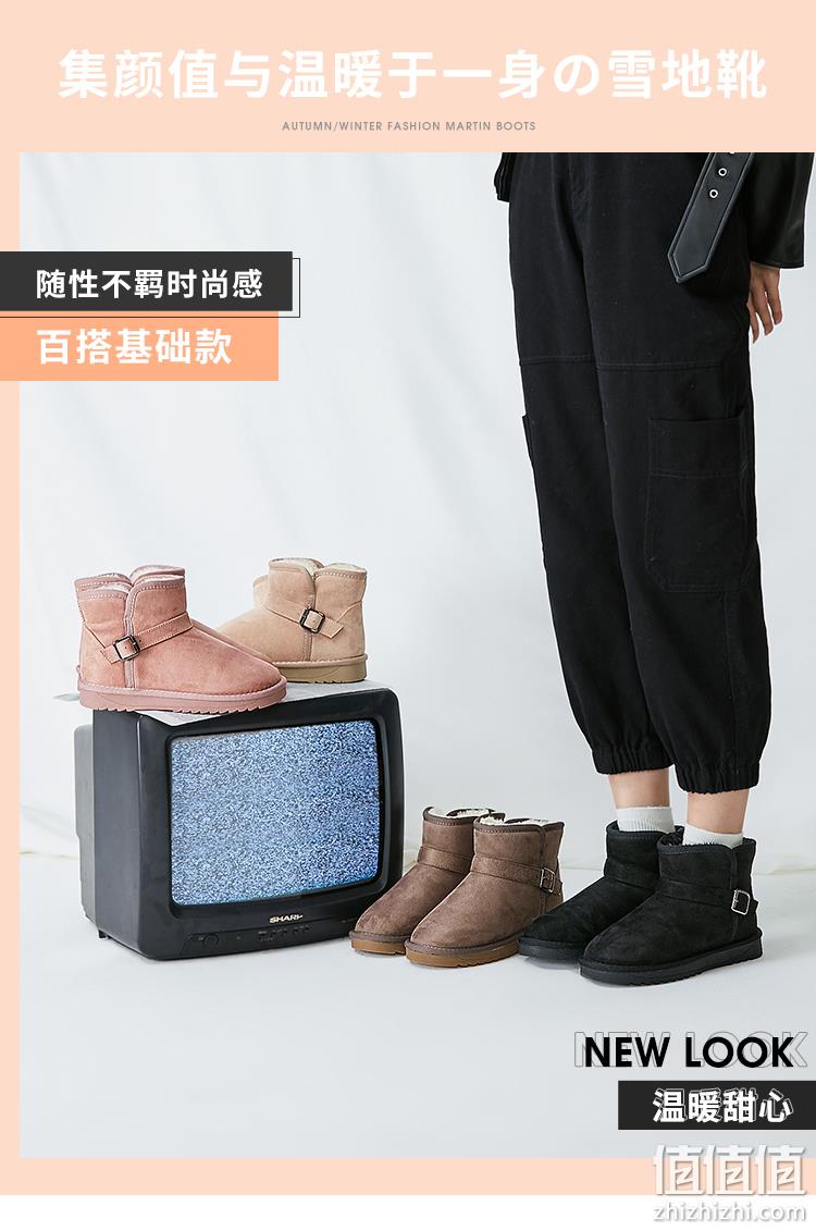 门店同款 三福 2020冬季新款保暖雪地靴 领券+满减后74.15元包邮 值值值-买手聚集的地方