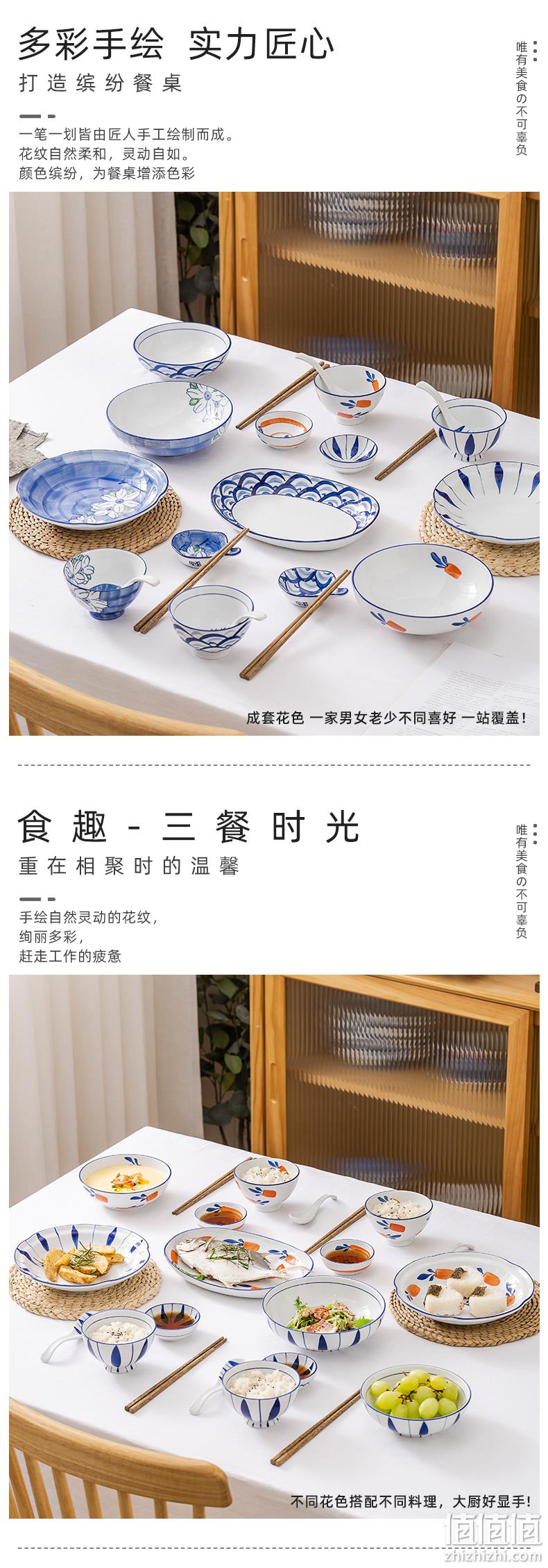 釉下彩 宋青窑 和风系列一人食餐具 5件 15.8元包邮 值值值-买手聚集的地方