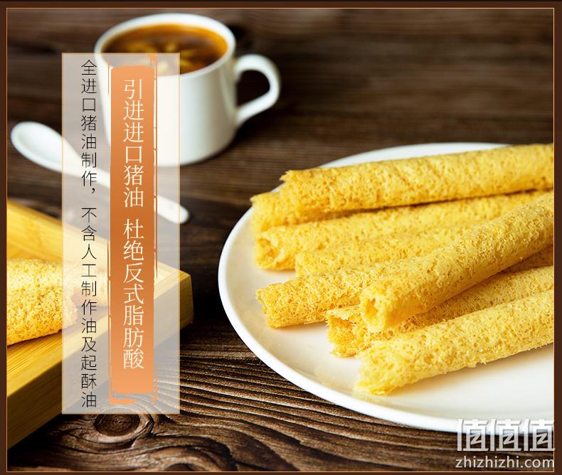 澳门必买手信店：338g 澳门永辉 手工鸡蛋卷 精美铁盒装 券后29.9元包邮，拍2罐54.9元 值值值-买手聚集的地方