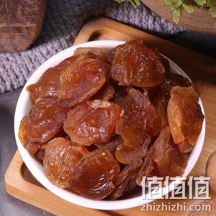 直接吃爽！九鲤湖 无核桂圆干桂圆肉 500g 39.9元包邮 值值值-买手聚集的地方