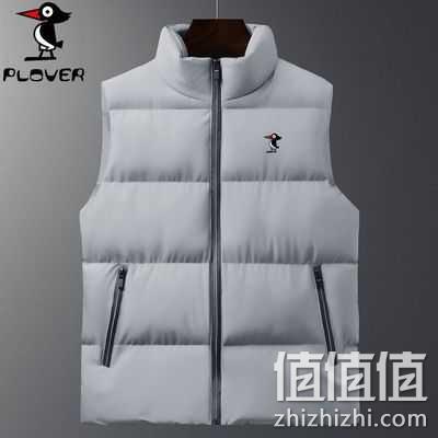 啄木鸟PLOVER 男士 棉服 马甲 27元包邮 值值值-买手聚集的地方