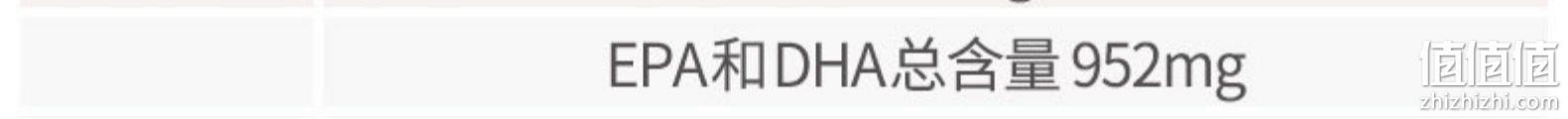 美国产 800mgx40粒x2瓶 Schiff MegaRed Omega-3 3倍吸收深海鱼油软胶囊 券后69元包邮 值值值-买手聚集的地方
