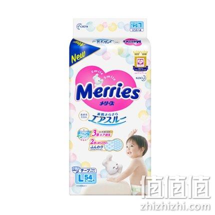Merries 妙而舒 婴儿纸尿裤 L54片x4件 88会员252.7元包邮 值值值-买手聚集的地方