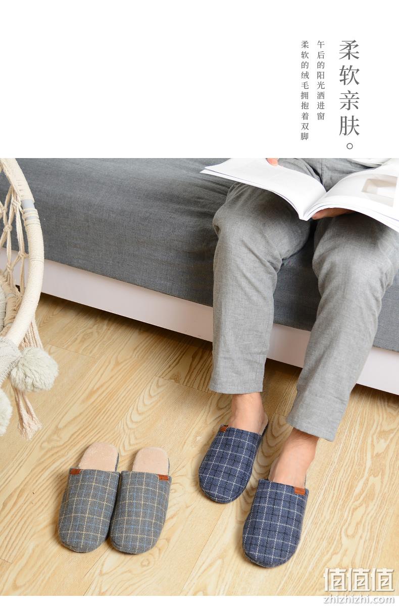 可机洗无甲醛 科柔 男士厚底防滑棉拖鞋 49元包邮 值值值-买手聚集的地方