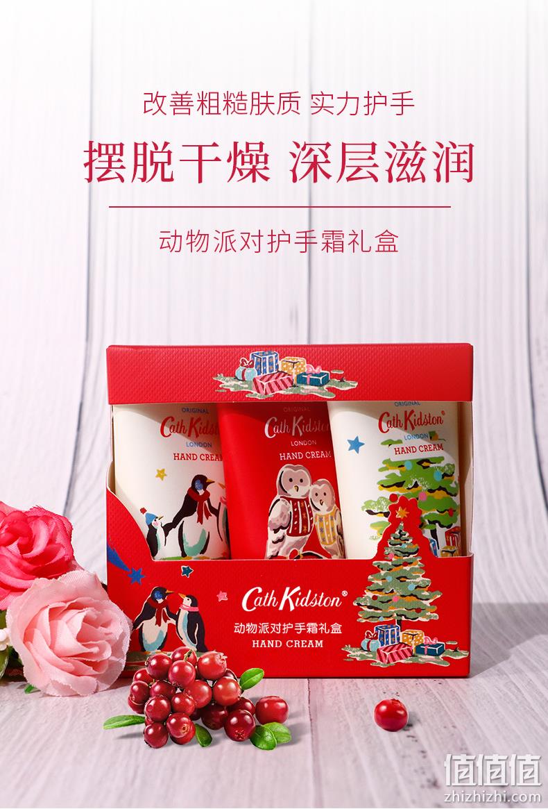 史低！英国皇室御用品牌：30mlx4支 Cath Kidston 圣诞款 红莓雪松护手霜 券后39元包邮 值值值-买手聚集的地方