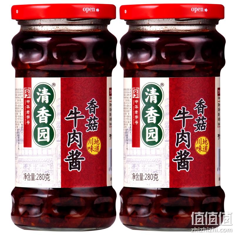 中华老字号 清香园 香辣牛肉酱 280gx2瓶 19.9元包邮 值值值-买手聚集的地方