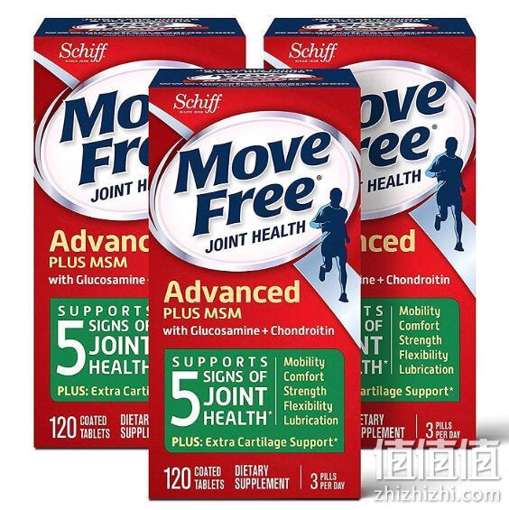 亚马逊海外购 MoveFree|Swisse保健品年终促销 低至65元起+Prime会员0门槛免邮 值值值-买手聚集的地方