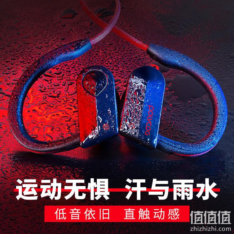 百亿补贴、IPX4防水、蓝牙5.0：铂典 K98 运动蓝牙耳机 29.9元包邮 值值值-买手聚集的地方