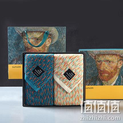 A类标准：2条礼盒装 洁玉&梵高IP款，纯棉高级刺绣情侣大毛巾 39元包邮 值值值-买手聚集的地方