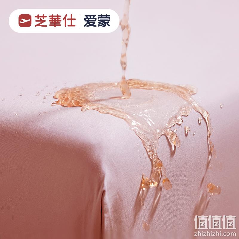 CHEERS 芝华仕 60支纯棉埃及长绒棉床笠 150x200cm 99元包邮 值值值-买手聚集的地方