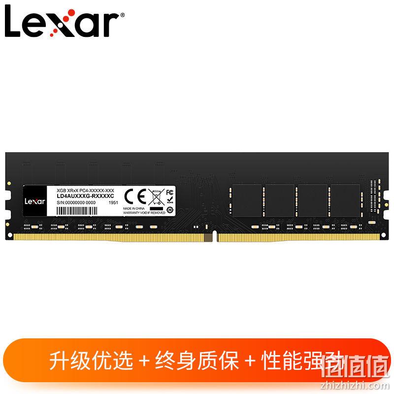 Lexar 雷克沙 DDR4 3200MHz 台式机内存条 8GB 169元包邮 值值值-买手聚集的地方