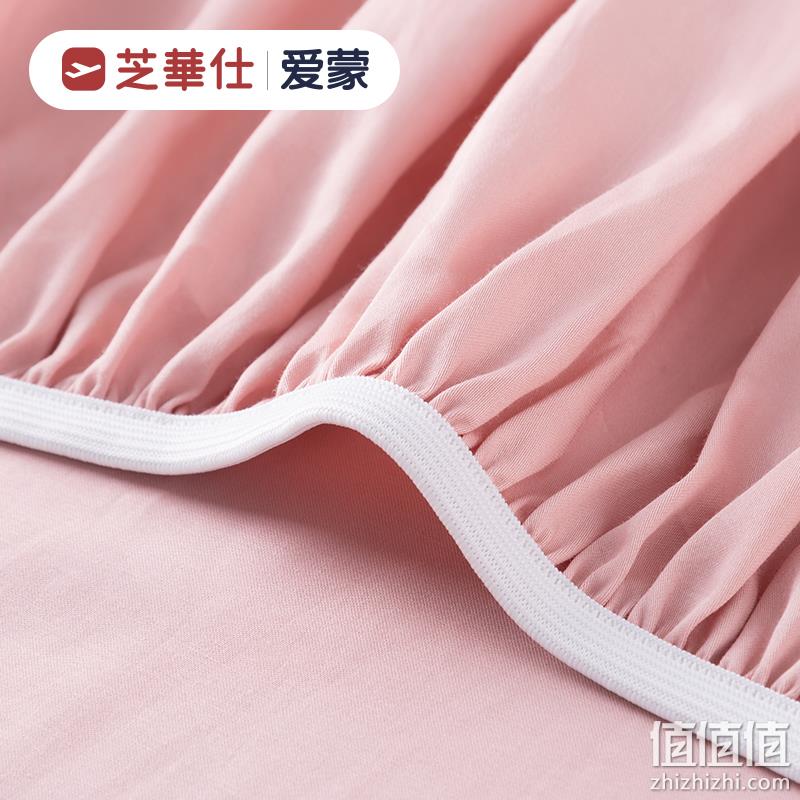 CHEERS 芝华仕 60支纯棉埃及长绒棉床笠 150x200cm 99元包邮 值值值-买手聚集的地方