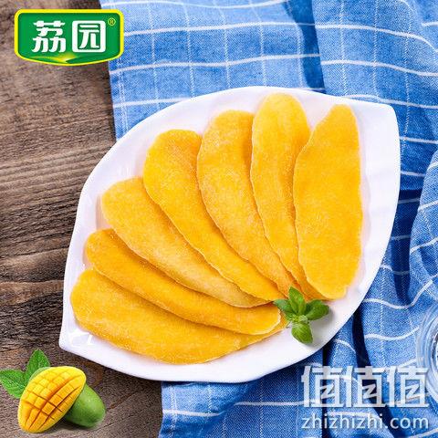 含水量16% 500g 荔园 原味芒果干 14.9元包邮 值值值-买手聚集的地方
