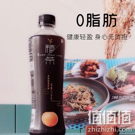 百乐皇禧 网红柠檬红茶果汁茶饮品 500mlx6瓶 19.9元包邮 值值值-买手聚集的地方