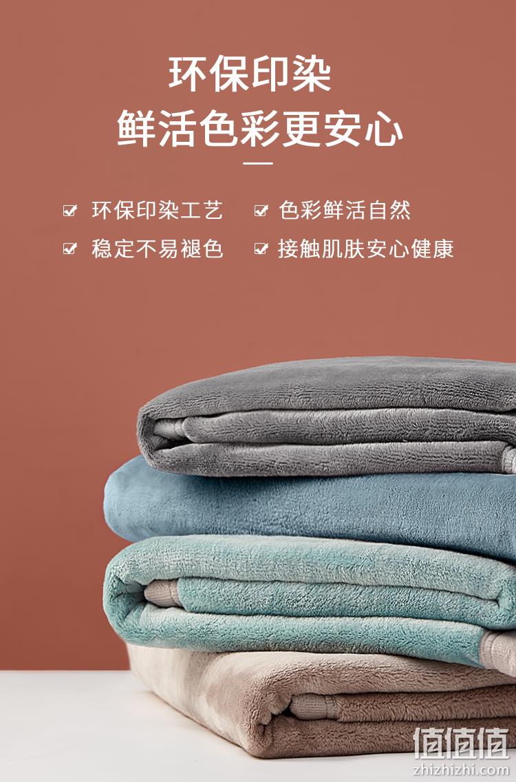 A类标准，加厚云貂绒，可机洗：DAPU大朴 双面云貂绒毛毯 150x200cm 券后84元起包邮 值值值-买手聚集的地方