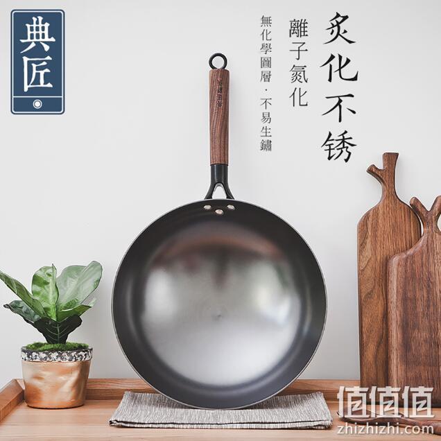 无涂层铸铁锅：典匠 RY-32001 纯手工炒锅 32cm 148元包邮 值值值-买手聚集的地方