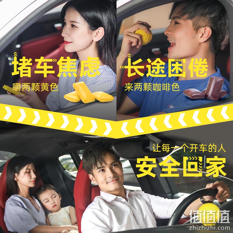 韩国进口，提神醒脑，拒绝路怒：12片 MR.OWL猫头鹰先生 驾驶口香糖 双重优惠5.21元包邮 值值值-买手聚集的地方
