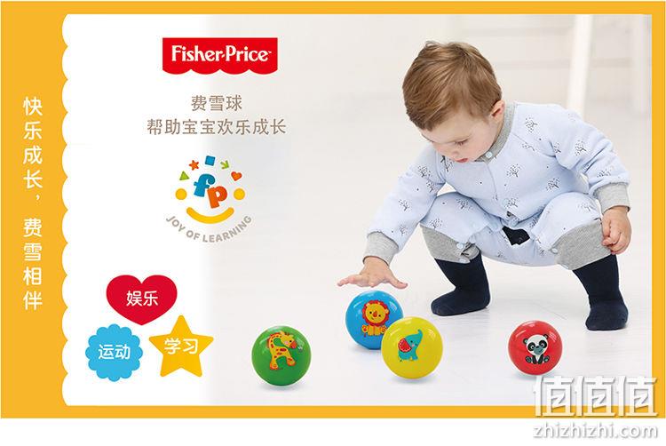 赢在起跑线，可啃咬：美国 Fisher-Price费雪 宝宝初级训练拉拉球 玩具球 7.9元起包邮 值值值-买手聚集的地方