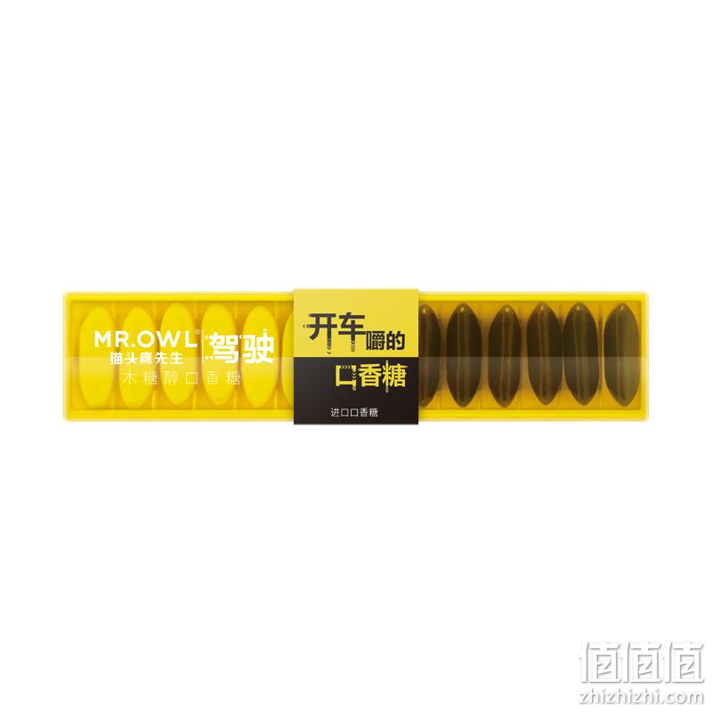 韩国进口，提神醒脑，拒绝路怒：12片 MR.OWL猫头鹰先生 驾驶口香糖 双重优惠5.21元包邮 值值值-买手聚集的地方