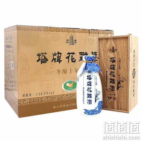 塔牌 绍兴黄酒 冬酿十年陈花雕酒 木盒 500mlx6瓶 368.9元包邮 值值值-买手聚集的地方