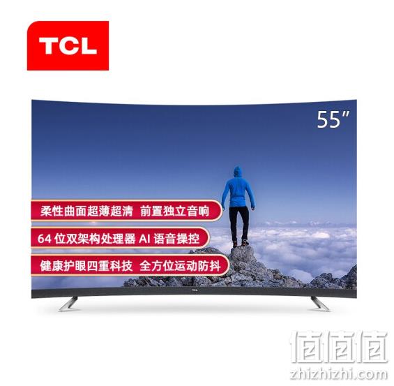20点开始： TCL T3系列 55T3 55英寸 4K超高清曲面液晶电视 2399元包邮 值值值-买手聚集的地方