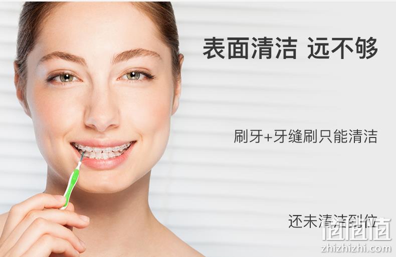 白菜！100mlx2瓶x2件：德国进口 One Drop Only 正畸漱口水 双重优惠后16.9元包邮 值值值-买手聚集的地方