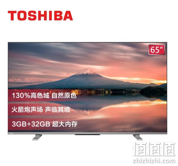 TOSHIBA 东芝 65M540F 4K 65英寸液晶电视 券后4999元包邮 值值值-买手聚集的地方